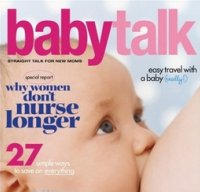 /images/staff/images/babytiet.jpg
