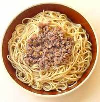 /images/staff/images/bolognese.jpg