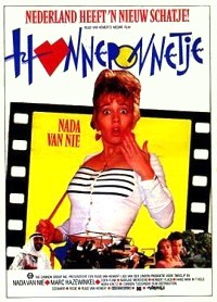 /images/staff/images/honneponnetje.jpg