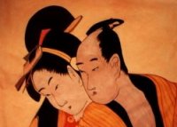 /images/staff/images/japanese-lovers-backdrop-1.jpg